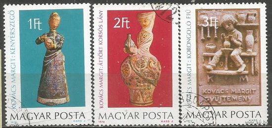 Венгрия. Керамика. 1978г. Mi#3323-25. Серия.