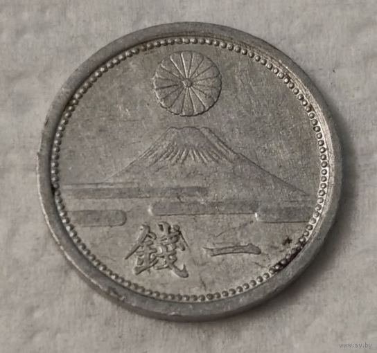 Япония 1 сен, 1941 (14-19-8)