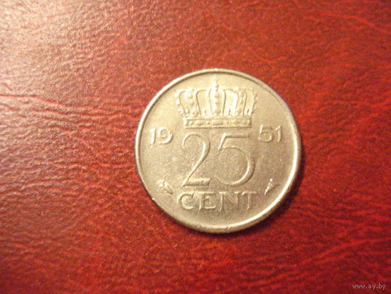 25 центов 1951 год Нидерланды