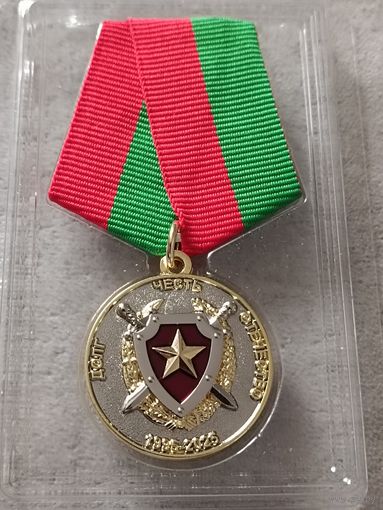 30 лет корпусу охраны общественного порядка ВВ МВД