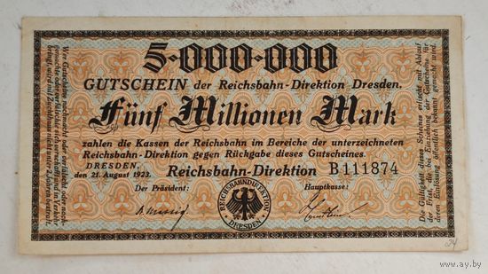 1923 год Германия 5 000 000 марок