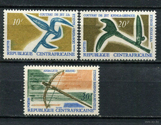 Центральноафриканская Республика - 1968 - Оружие - [Mi. 173-175] - полная серия - 3 марки. MH.  (Лот 90HT)-TG3P18