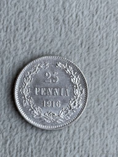 Россия для Финляндии 25 пенни 1916. Серебро. Состояние коллекционное.