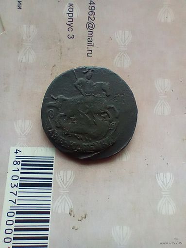 2 Копейки 1772 года не частая