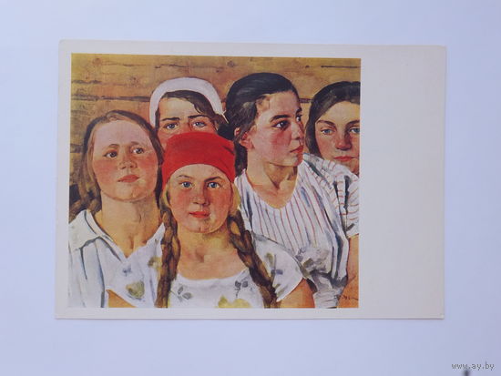Юон живопись 10х15 см