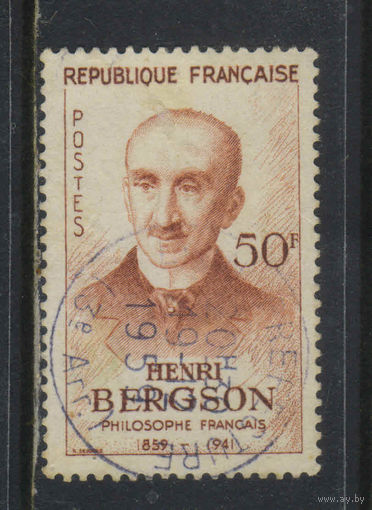 Франция 1959 100 летие Анри Бергсона философ #1267