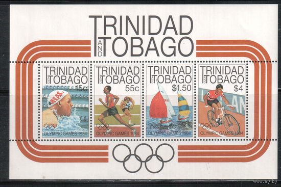 Тринидад и Тобаго-1984 (Мих.БЛ.37) ,  ** ,  Спорт, Велоспорт , Парус, ОИ-1984