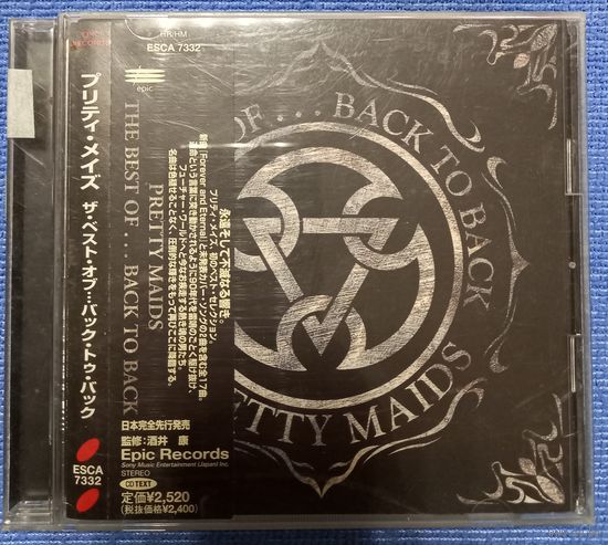 CD,(Japan) Pretty Maids – The Best Of... Back To Back