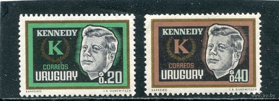 Уругвай. Джон Кеннеди, президент США