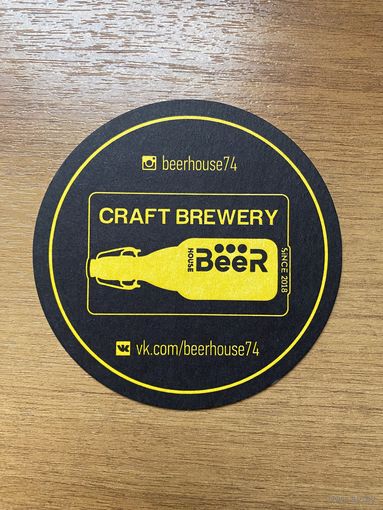 Подставка под пиво пивоварни BeerHouse /Челябинск, Россия/