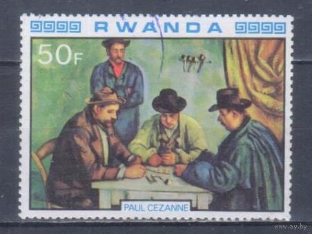 [158] Руанда 1980. Культура.Искусство.Живопись.Сезанн. Гашеная марка.