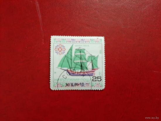 Парусник 1986 год Болгария