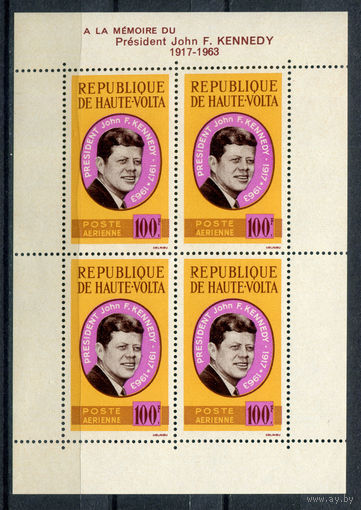 Верхняя Вольта - 1964г. - Кеннеди - полная серия, MNH [Mi bl. 2] - 1 блок