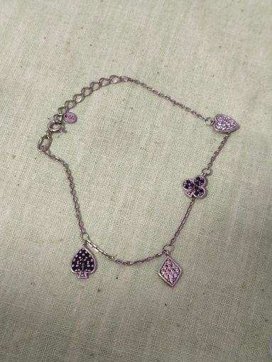 Браслет. 925пр.