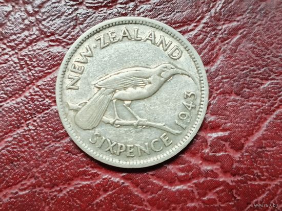 6 пенсов Новая Зеландия 1943 г.