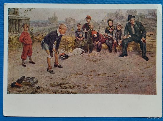 Григорьев А. Вратарь. Соцреализм. 1964 г. Чистая.