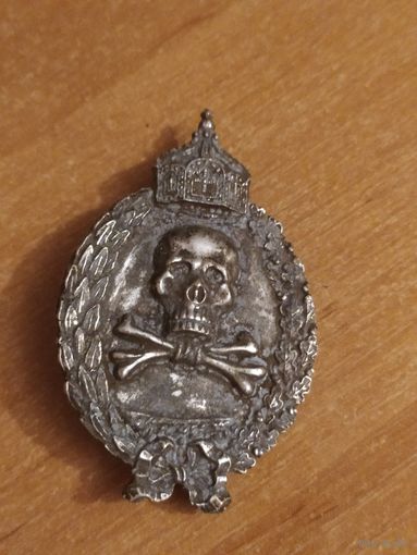 Знак "череп и кости" Германия .