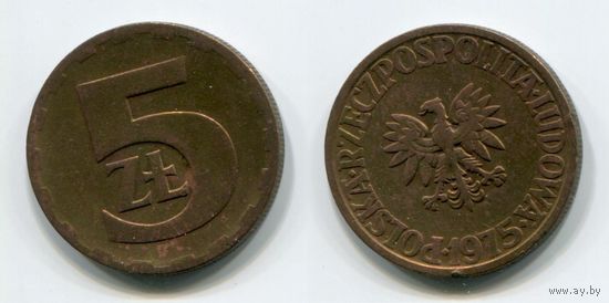 Польша. 5 злотых (1975)