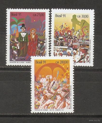 Бразилия 1991 Карнавал