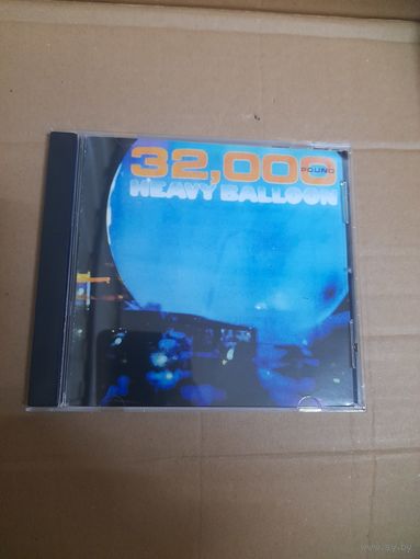 HEAVY BALLOON "32000 POUNDS" CD