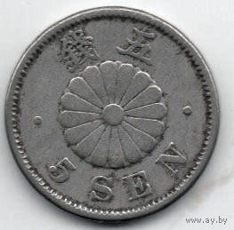 ВЕЛИКАЯ ЯПОНСКАЯ ИМПЕРИЯ 5 СЕНОВ 1893. Муцухито (Мэйдзи). НЕЧАСТАЯ