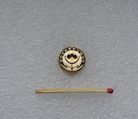 Точикистон.