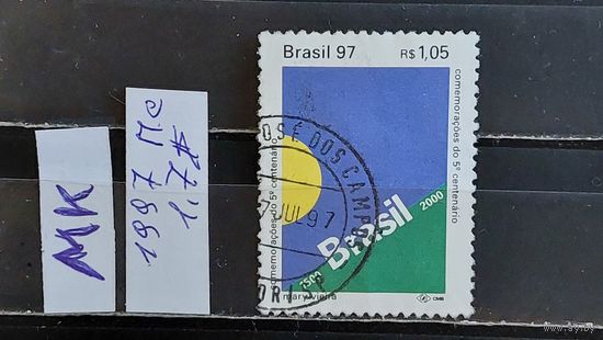 БРАЗИЛИЯ 1997г. Полная серия. Гаш.