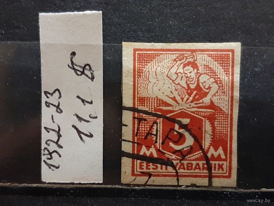 ЭСТОНИЯ 1922г. Гаш.