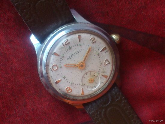 Часы УРАН 2602 ЧЧЗ ХРУЩЁВСКОЙ ЭПОХИ из СССР 1960-х, РЕДКИЕ, с РЕМНЕМ
