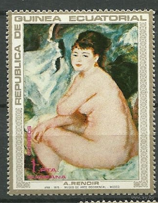 ЭКВАТОРИАЛЬНАЯ ГВИНЕЯ 1973 Ми 208 Искусство Картины Пьера Огюста Ренуара "Анна" гаш