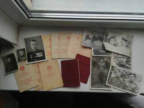 Документы+фотографии.