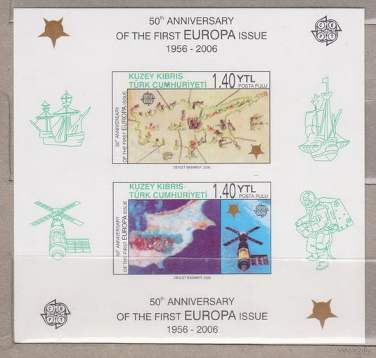 50-летие выпуска первой ЕВРОПЕЙСКОЙ марки Турецкий Кипр 2006  MNH