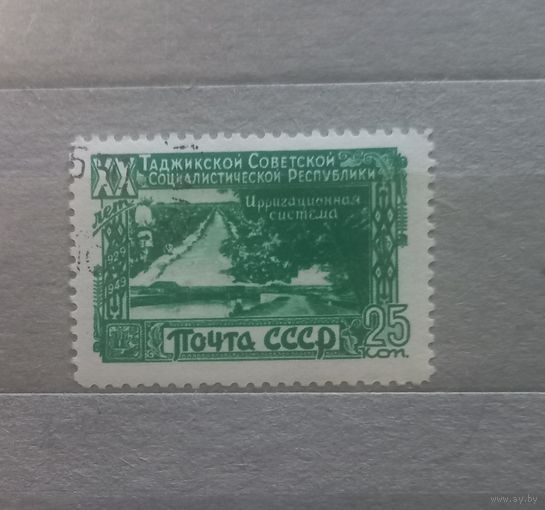 СССР. 1948г. Таджикская СССР.