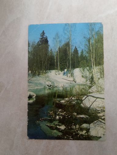 Карманный календарь. Весна. 1982.