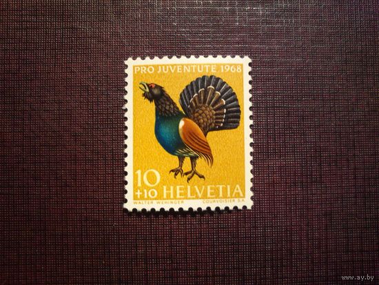 Швейцария 1968 г.Западный глухарь./09а/