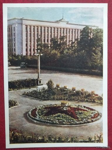 Минск  здание  ЦК КПБ  1954