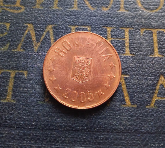 5 бань (бани) 2005 Румыния #01 XF