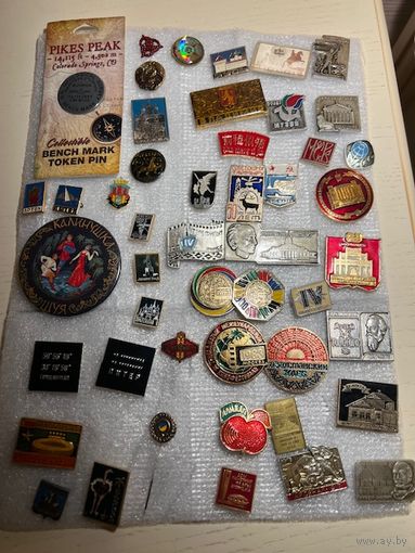 Значки. Сборный лот. Города, география, музеи