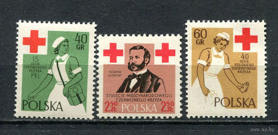 Польша - 1959 - Красный крест - [Mi. 1120-1122] - полная серия - 3 марки. MNH.  (Лот 92HD)-T4P34