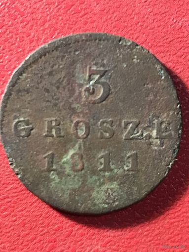 3 гроша 1811г.