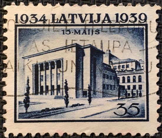 ЦІКАВІЦЬ АБМЕН! 1939, будаўніцтва Улманіса, 35 сантымаў