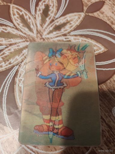 Стерео календарик,Матч-реванш