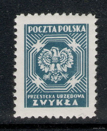 Польша /1950/ Герб ОРЕЛ / Доплатная Марка /  Michel # PL D25 / ЧИСТАЯ
