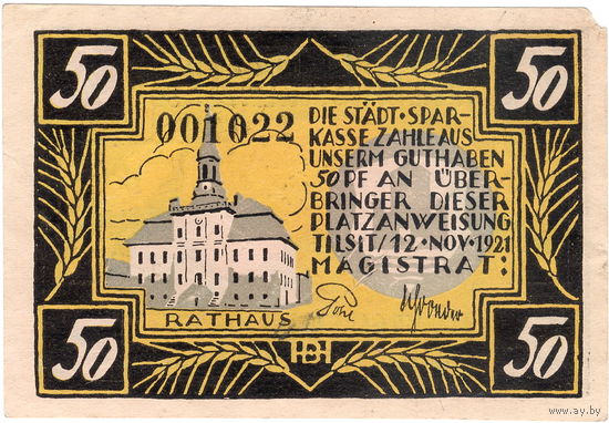 Восточная Пруссия, Тильзит, ныне Советск, Калинингр.обл., 50 пфеннигов, 1921 г.