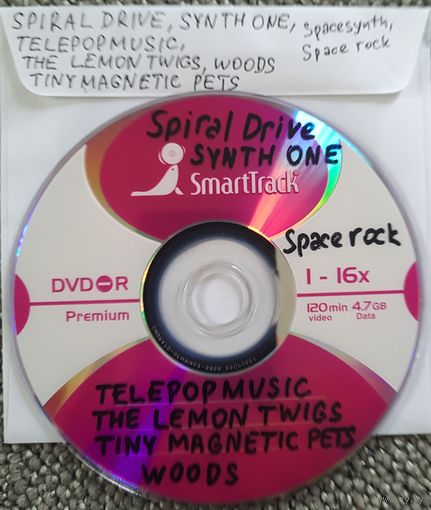 DVD MP3 дискография SPIRAL DRIVE, SYNTH ONE, TELEPOPMUSIC, THE LEMON TWIGS, TINY MAGNETIC PETS, WOODS (Psychedelic/ space rock, spacesynth) - 1 DVD