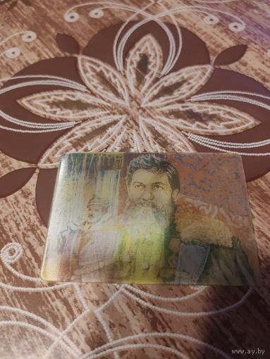 Календарик,кино,от ьуга до вислы,1983