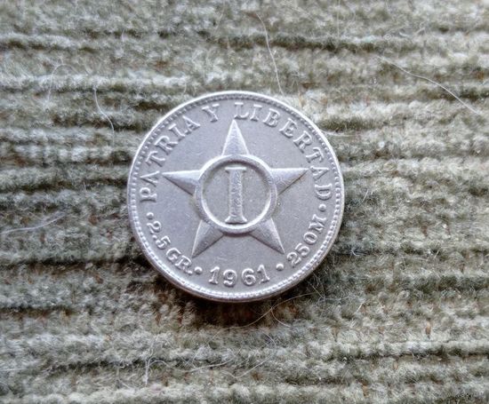 Werty71 Куба 1 сентаво 1961 никель