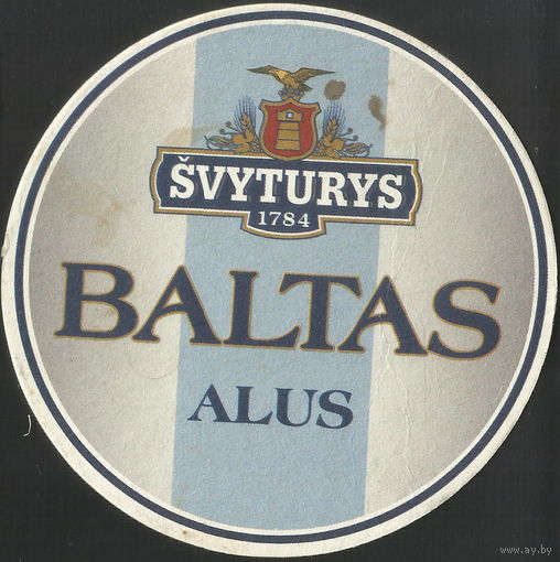 Бирдекель Svyturys Baltas (Литва)