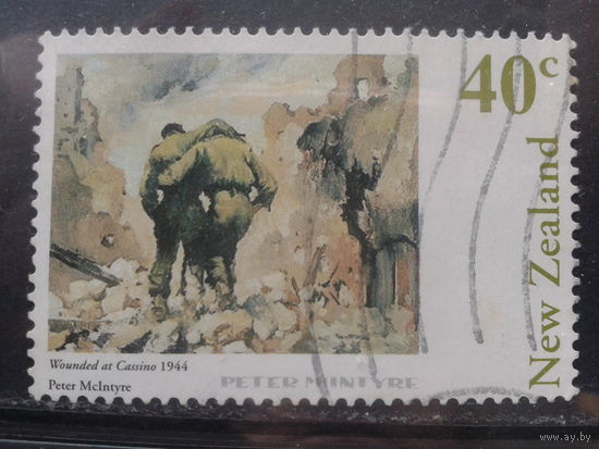 Новая Зеландия,1998. Раненый в Косино