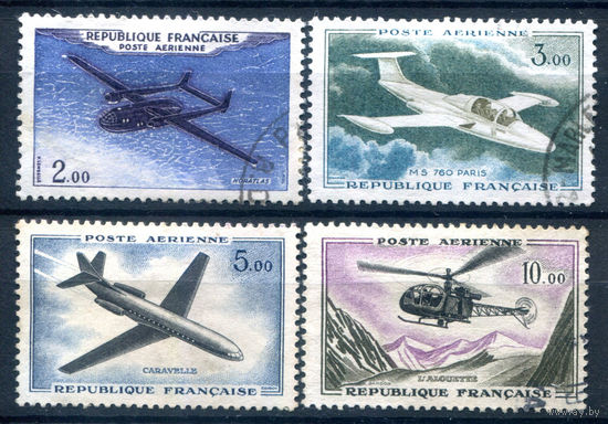 Франция - 1960/63г. - самолёты, авиация, авиапочта - 4 марки - полная серия, гашёные, MH [Mi 1279-1282]. #2-Fr-57-A-2